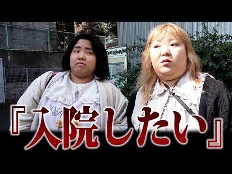 乃木坂工事中　動画　激うまスナック菓子決定戦　6月4日